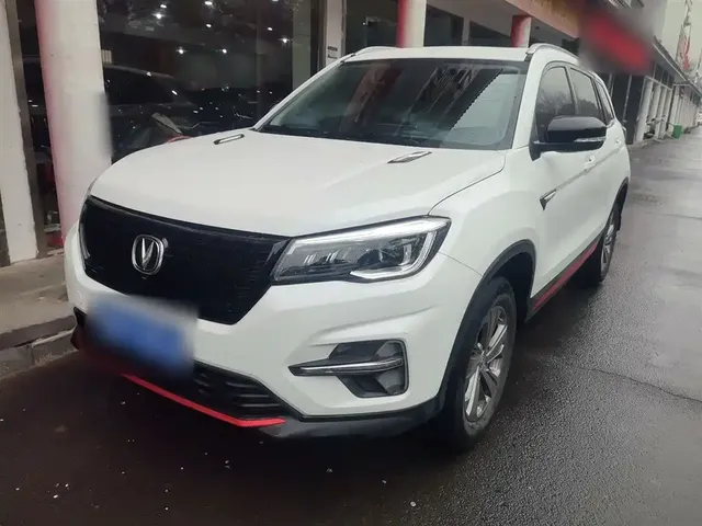 Changan CS75 2021 Glory Million Edition 280T DCT Luxury