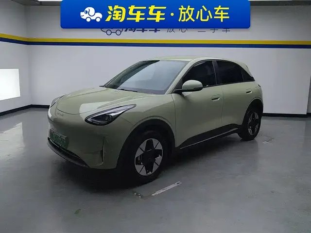 Geely Galaxy Starry Wish 2025 310km Dream Edition