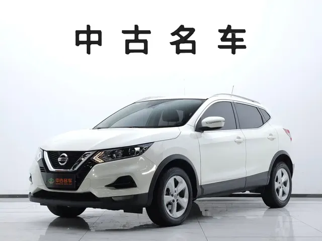Nissan Qashqai 2022 2.0L CVT XV Smart Edition