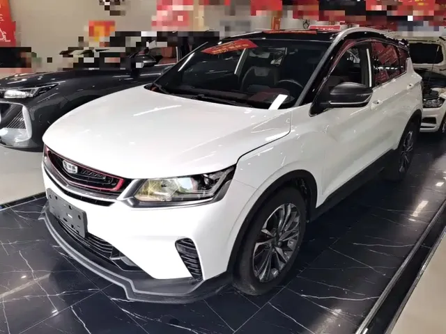 Geely Binyue 2020 PRO 260T DCT Ranger