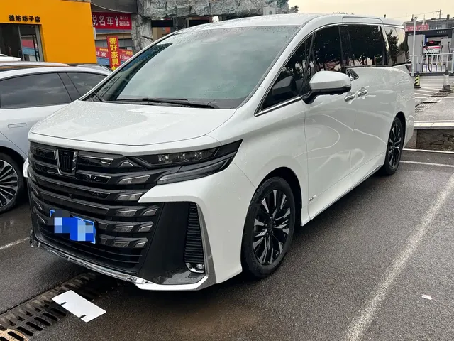 Toyota Vellfire 2024 Crown Hybrid 2.5L Executive Premium Edition