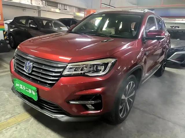 Changan CS75 2018 280T Automatic Elegant Smart Type China V