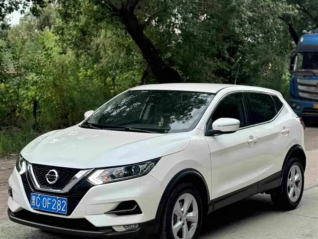 Nissan Qashqai 2022 2.0L CVT XV Smart Edition