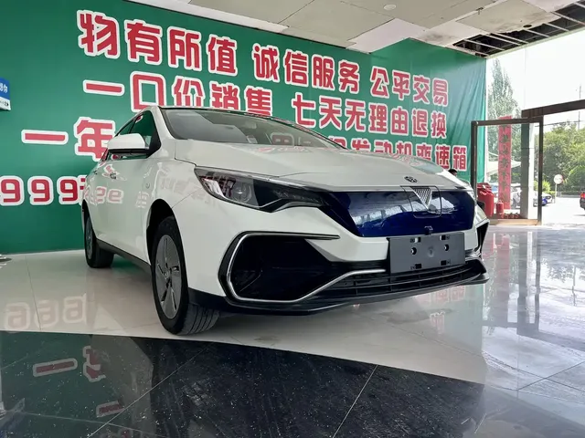 Venucia D60EV 2023 PLUS Comfort RJ Type