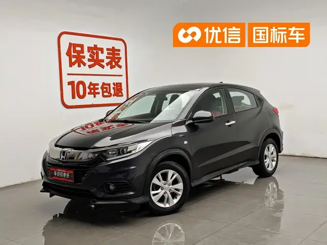 Honda Vezel 2019 1.5L CVT Pioneer China VI