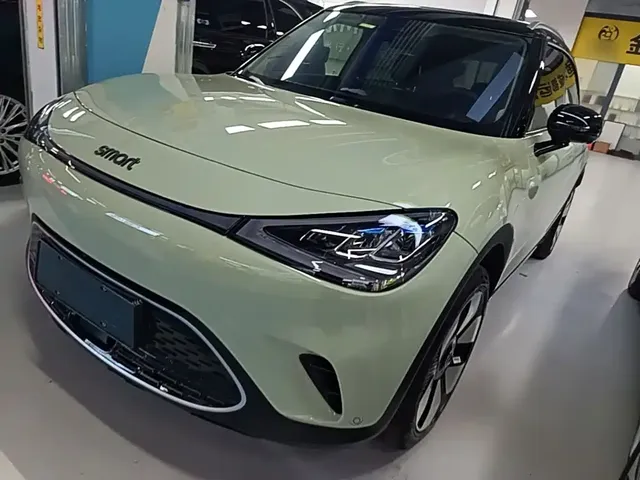 smart Elf #1 2026 Agile New Luxury Edition