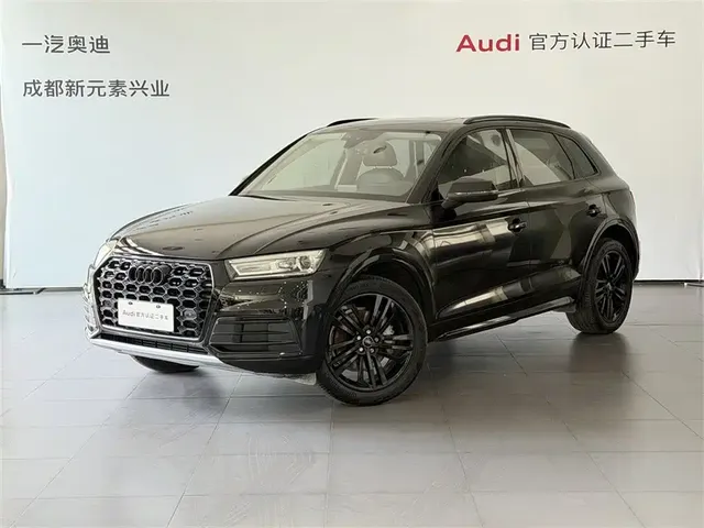 Audi Q5L 2020 40 TFSI Prestige Progressive