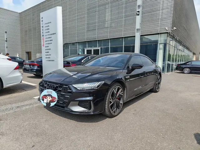 Audi A7L 2025 Model Year 45 TFSI quattro Black Knight Edition