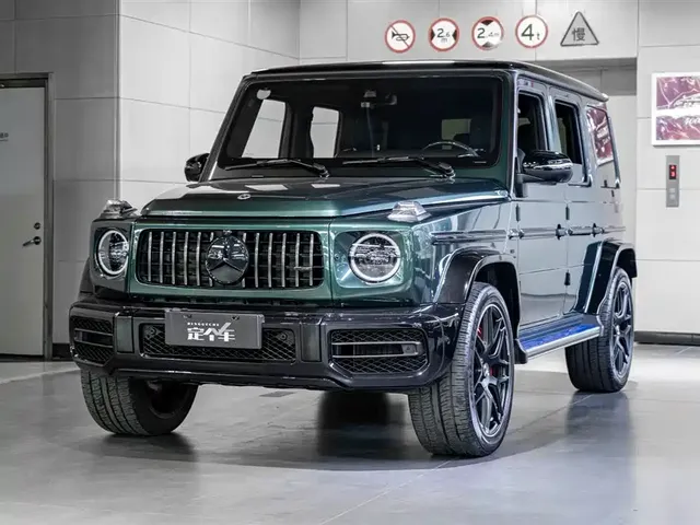 Mercedes-Benz G-Class AMG 2021 AMG G 63