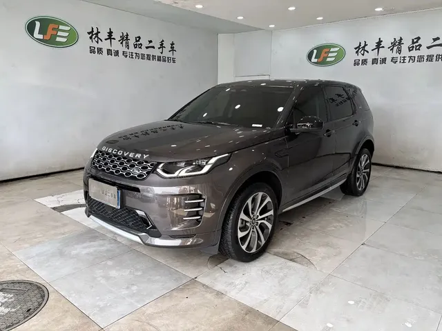 Land Rover Discovery Sport 2024 Performance Technology Edition
