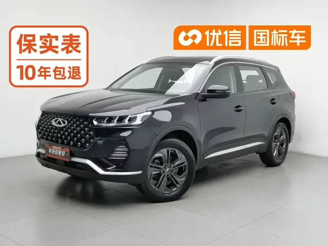 Chery Tiggo 7 2020 1.5T Manual Elite
