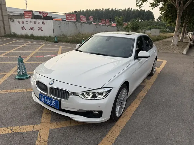 BMW 3 Series 2018 320Li Fashion Style