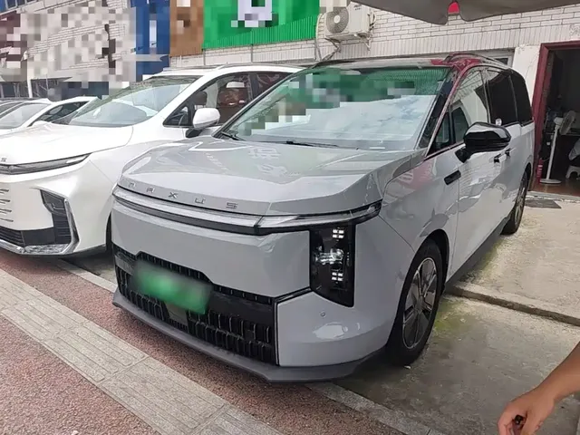 SAIC Maxus Dajia 7 2024 Super Hybrid Extended Range Flagship Edition