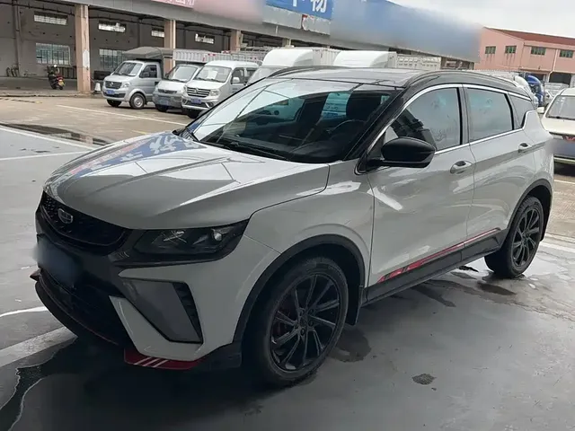 Geely Binyue 2021 1.4T DCT Diamond Edition