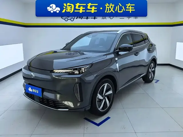 Changan Qiyuan Q05 2024 Genuine Fragrance Edition 125 Surpasser CATL