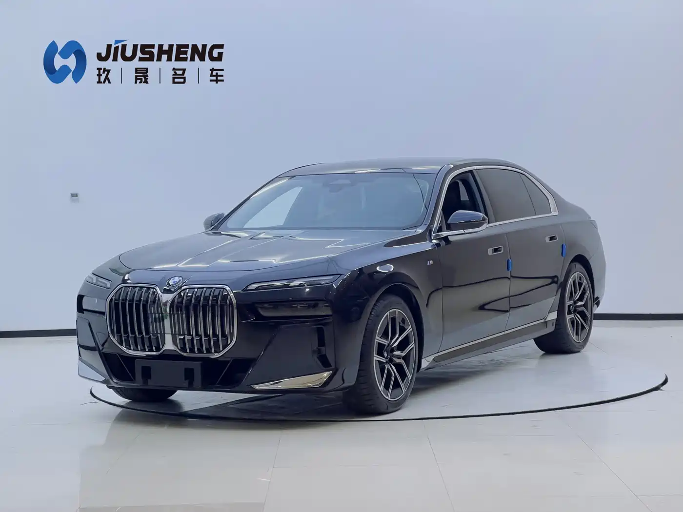 BMW 7 Series 2023 Model 735Li M Sport Package