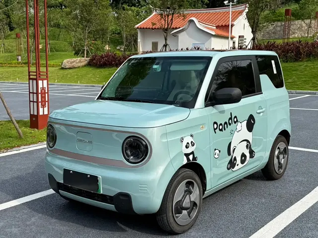 Geely Galaxy Panda 2023 Panda mini 200km Little Yellow Duck Limited Edition Happy
