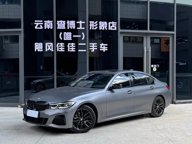 BMW 3 Series 2022 Facelift 325Li M Sport Shadow Edition