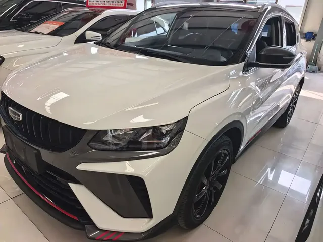 Geely Binyue 2023 1.5T DCT Diamond Edition
