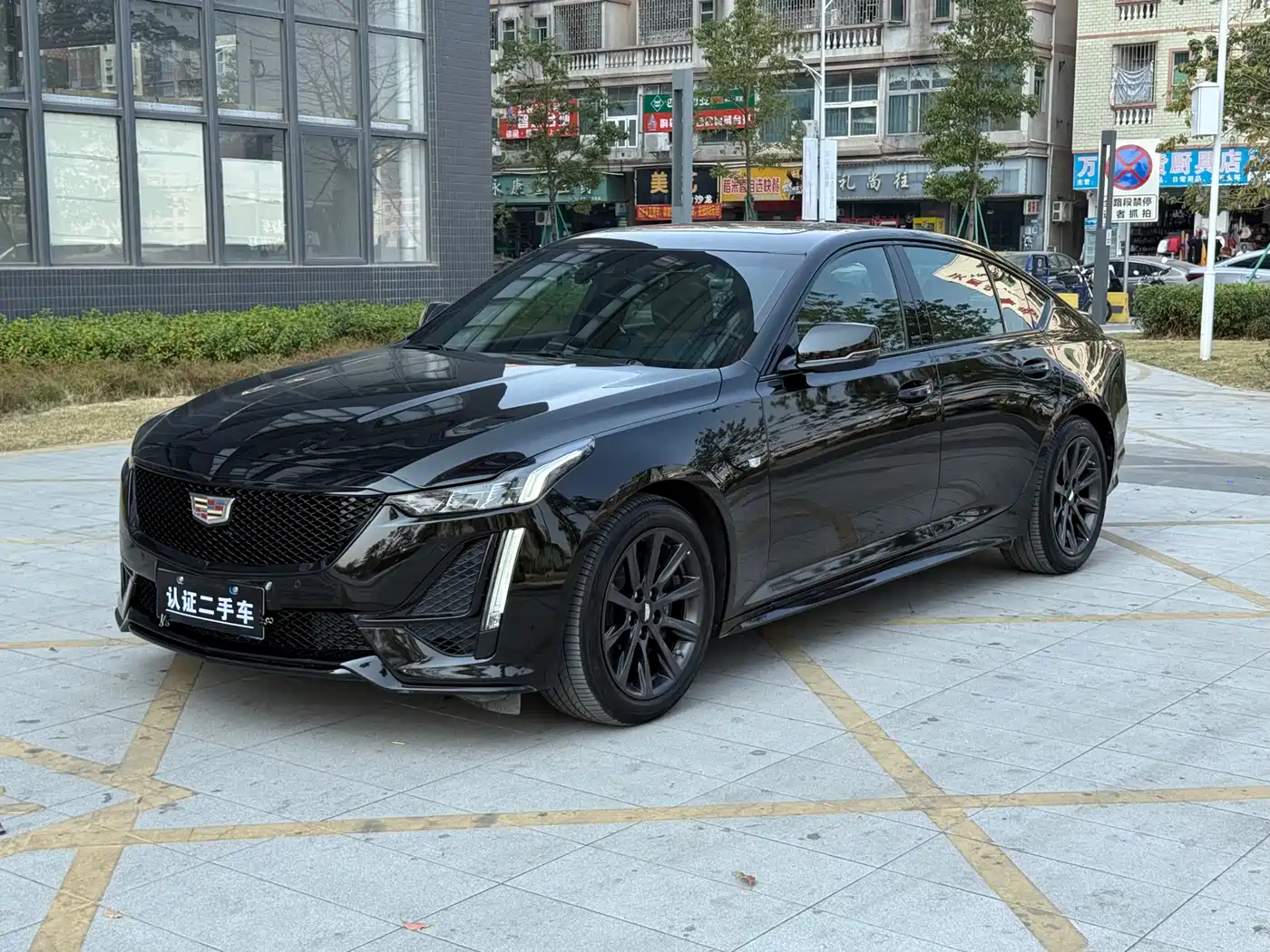 Cadillac CT5 2023 28T Luxury Style (Standard Edition)