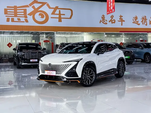 Changan UNI-T 2022 1.5T Premium