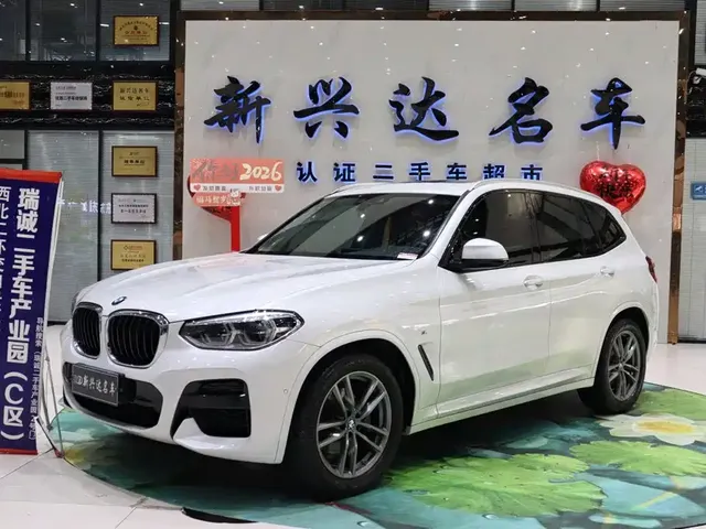 BMW X3 2019 xDrive25i M Sport Package