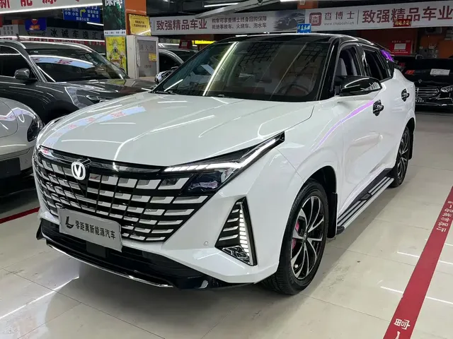 Changan UNI-Z New Energy 2024 Blue Whale iDD 125km Surpassing Edition
