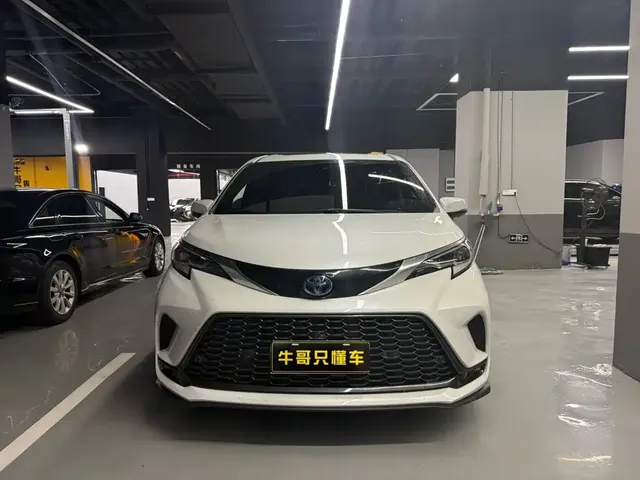 Toyota Granvia 2023 2.5L Hybrid Prestige PLUS Edition