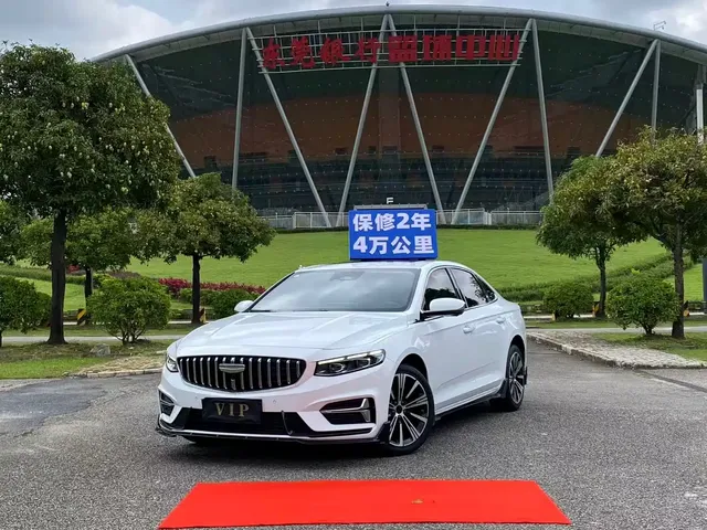 Geely Xing Rui 2024 2.0TD Azure Cloud Edition
