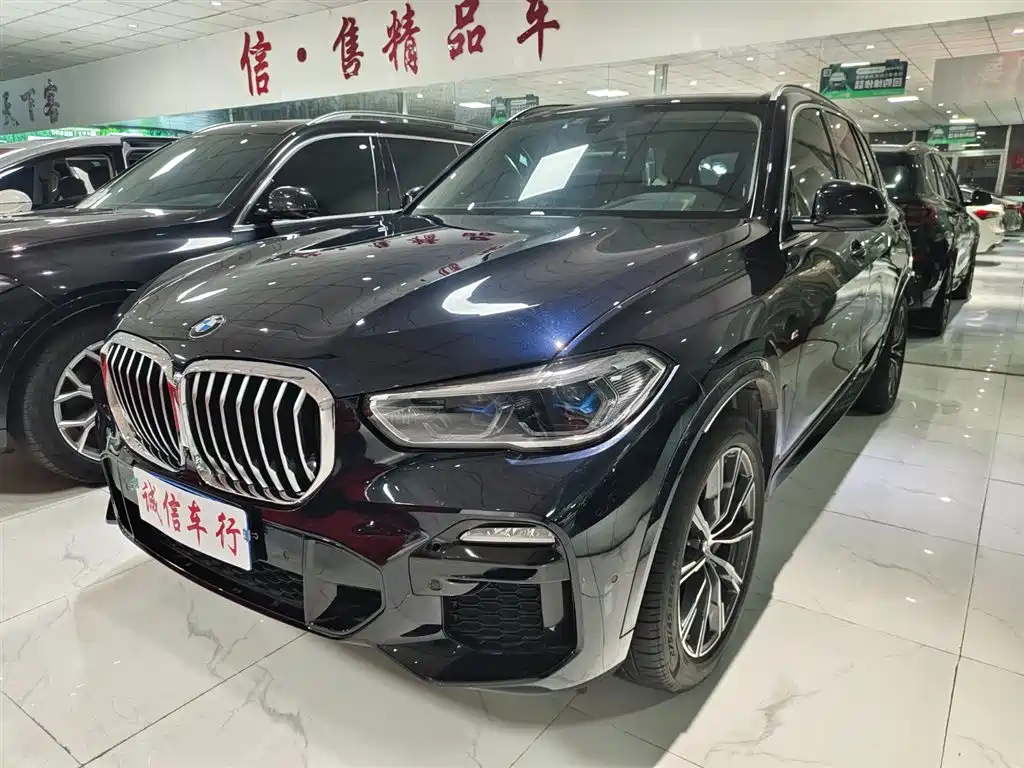 BMW X5 (Import) 2020 xDrive40i M Sport Package