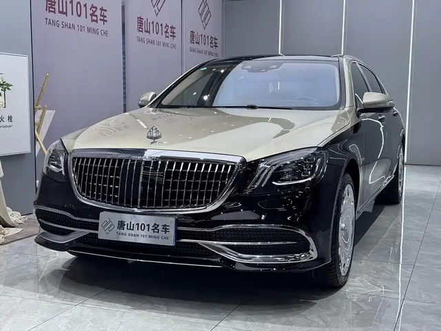 Mercedes-Benz Maybach S-Class 2020 S 680 Dual-tone Collector's Edition
