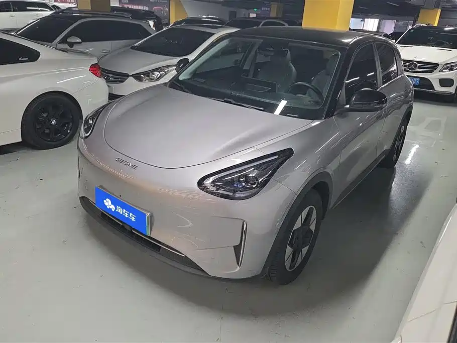 Geely Galaxy Starry Wish 2025 UP 410km Explorer Edition