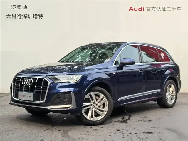 Audi Q7 2021 45 TFSI quattro S line Luxury