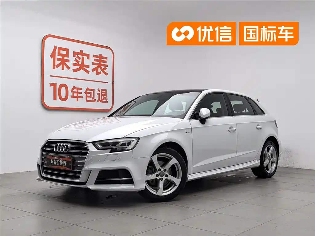 Audi A3 2020 Facelift Limousine 35 TFSI Progressive (China VI)
