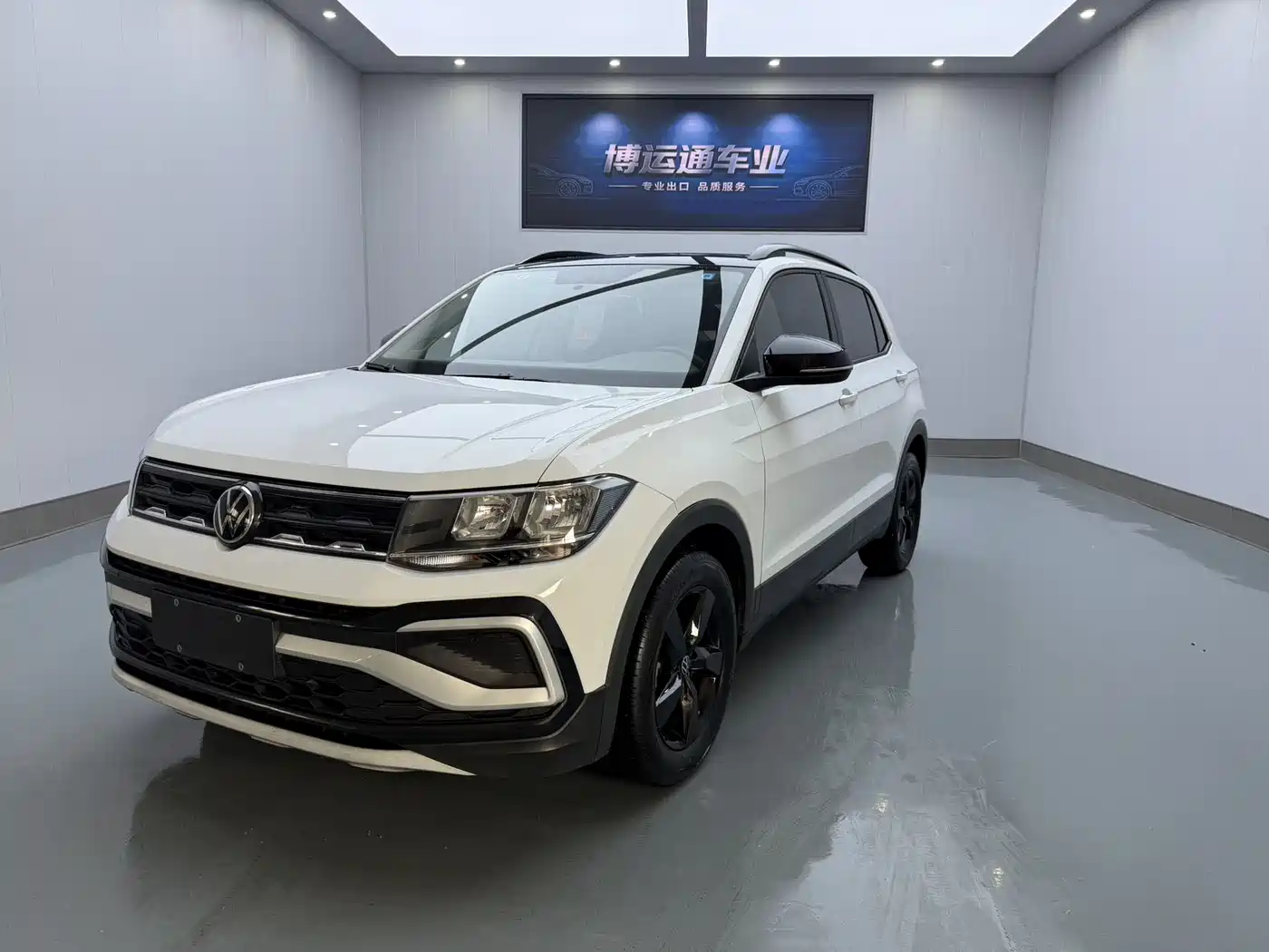 Volkswagen T-Cross 2023 1.5L Automatic Trend Edition