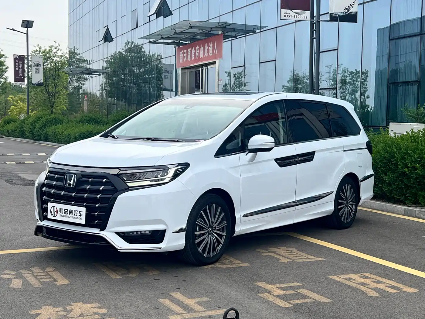 Honda Elysion 2022 2.0L e:HEV Luxury