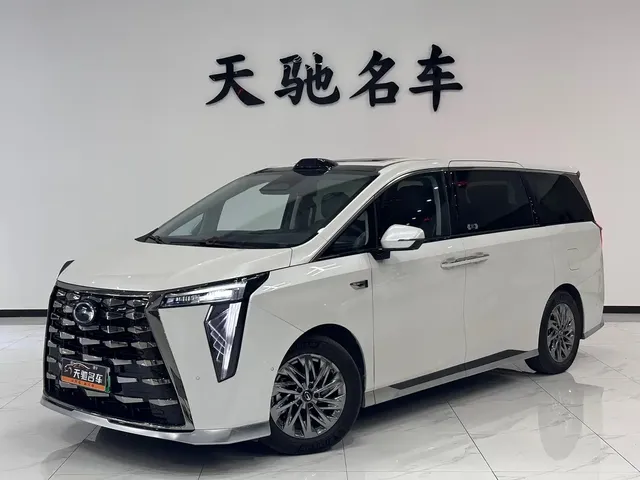 GAC Trumpchi Xiangwang M8 2025 Model QianKun Series Ultra First Class