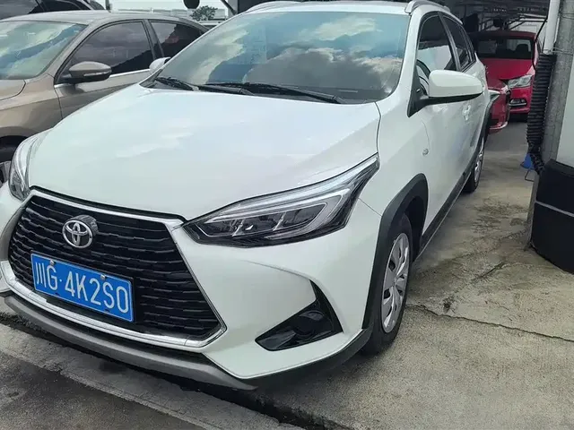 Toyota YARiS L Zhi Xuan 2021 1.5L CVT Leading Edition