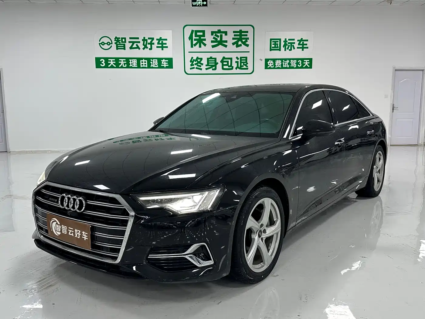 Audi A6L 2023 45 TFSI quattro Premium Elegance