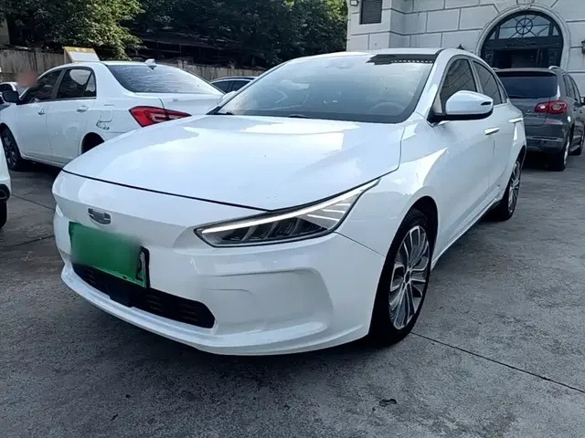 Geely Geometry A 2019 High-Dimension Standard Range Cube Edition