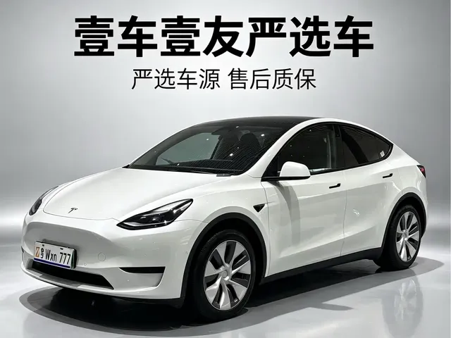 Tesla Model Y 2022 Facelift Rear-Wheel Drive Version
