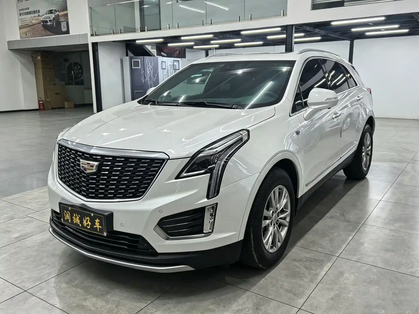 Cadillac XT5 2022 2.0T 2WD Luxury