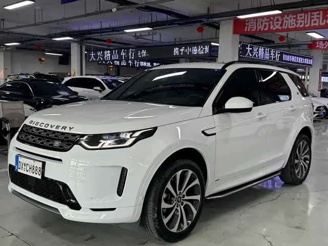 Land Rover Discovery Sport 2021 249PS R-Dynamic SE Performance Technology Edition 5-seater