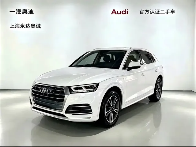 Audi Q5L 2020 40 TFSI Prestige Fashion