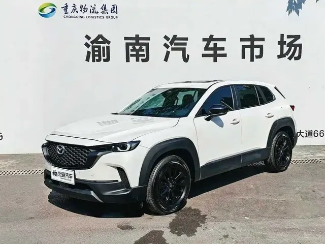 Mazda CX-50 Xingye 2023 2.0L Leading Edition