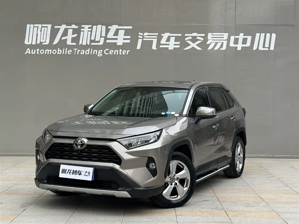 Toyota RAV4 Rongfang 2021 2.0L CVT 2WD Trend