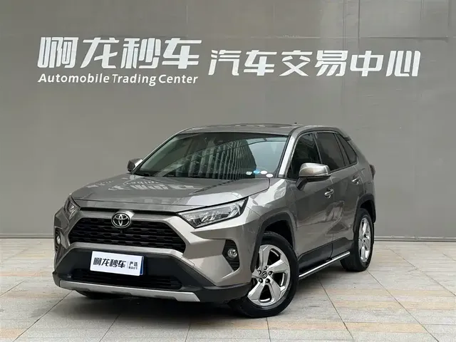 Toyota RAV4 Rongfang 2021 2.0L CVT 2WD Trend