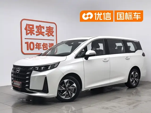 GAC Trumpchi M6 2021 PRO 270T DCT Luxury Edition