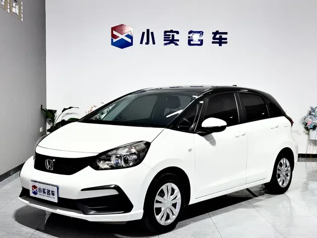 Honda Fit 2023 1.5L CVT Trend Edition