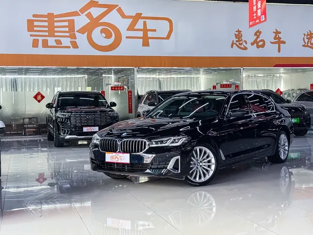 BMW 5 Series 2022 530Li Exclusive Luxury Package